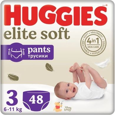 Huggies pant трусики-подгузники Elite Soft Pants 3 48 шт 5029053549293 2659711, 48