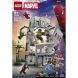 Конструктор Епічна сутичка Людини-Павука проти Халка Lego Super Heroes Marvel 76350