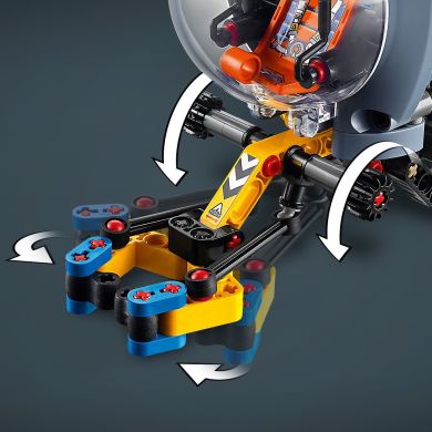Конструктор Глубоководная исследовательская подлодка LEGO Technic 42201