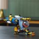 Конструктор Глубоководная исследовательская подлодка LEGO Technic 42201