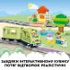 Конструктор Інтерактивний пригодницький потяг LEGO DUPLO Town 10427