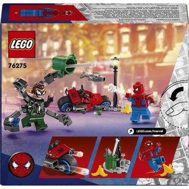 Конструктор Погоня на мотоциклах Человек-паук vs. Доктор Осьминог LEGO Super Heroes 76275