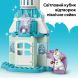 Конструктор Вечірка у крижаному палаці Ельзи та Анни LEGO DUPLO Disney TM 10455