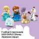 Конструктор Вечірка у крижаному палаці Ельзи та Анни LEGO DUPLO Disney TM 10455