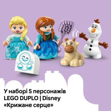 Конструктор Вечірка у крижаному палаці Ельзи та Анни LEGO DUPLO Disney TM 10455