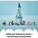 Конструктор Вечірка у крижаному палаці Ельзи та Анни LEGO DUPLO Disney TM 10455