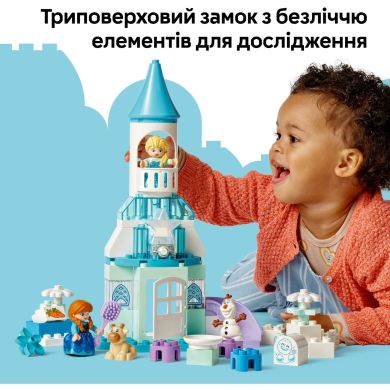 Конструктор Вечірка у крижаному палаці Ельзи та Анни LEGO DUPLO Disney TM 10455