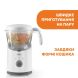 Пароварка-блендер 4 в 1 Easy meal Chicco 07656.00, Белый
