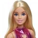 Кукла Barbie Модница романтический стиль HYT88