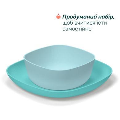Набор тарелок Dish Set 12м+, цв.25 ​​Chicco 16002.25, Голубой