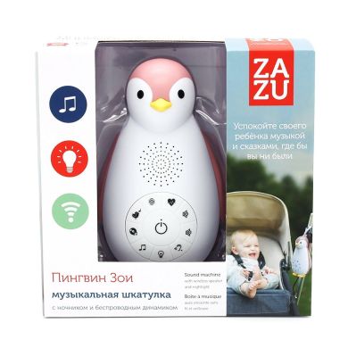 Нічник і музичний бокс Zazu Zoe Пінгвін Рожевий ZA-ZOE-03, Рожевий