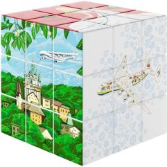 ПАЗЛ-КУБИК УКРАЇНСЬКА МРІЯ PC-UD001