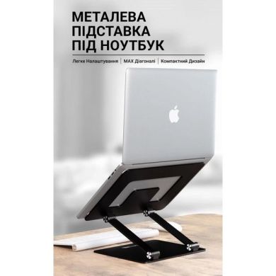 Подставка для ноутбука Black OfficePro LS111B