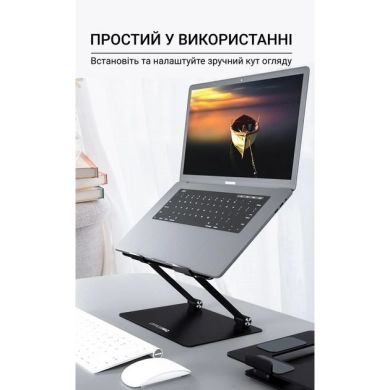 Підставка для ноутбука OfficePro LS111 Black OfficePro LS111B