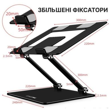Підставка для ноутбука OfficePro LS111 Black OfficePro LS111B
