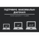 Підставка для ноутбука OfficePro LS111 Black OfficePro LS111B