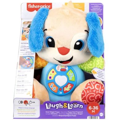 Розумне цуценя (багатомовне) Fisher-Price JFD23