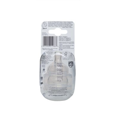 Соска силіконова Classic+ середній потік 2шт 3+ Avent SCF633/27, 2