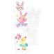 Альбом для розфарбовування з фарбами Princess Mimi Colour Me Up Paper 0412126