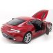 Автомодель Welly Aston Martin V12 Vantage в ассортименте 24017W