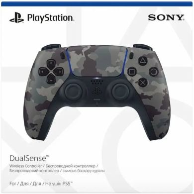 Бездротовий контролер DualSense (PS5) Grey Camo PlayStation 958826