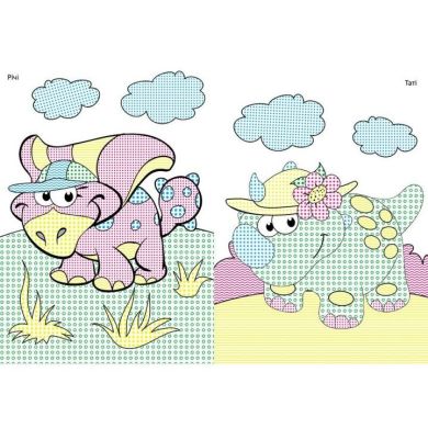 Очаровательная кисточка. Динозаврики (В) Ranok Creative 9786170972187