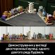 Конструктор Аллея Диагон. Колдовские магазины LEGO Harry Potter 76444