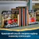 Конструктор Бук нук: Гоґвортський експрес LEGO Harry Potter TM 76450