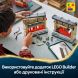 Конструктор Бук нук: Гоґвортський експрес LEGO Harry Potter TM 76450