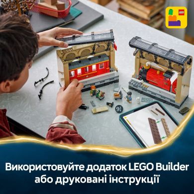 Конструктор Бук нук: Гоґвортський експрес LEGO Harry Potter TM 76450