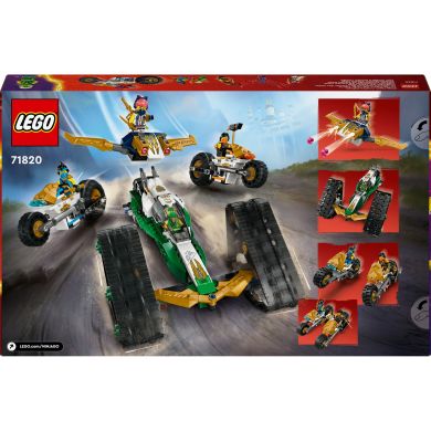 Конструктор Комби-автомобиль команды ниндзя LEGO NINJAGO 71820