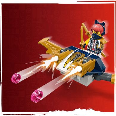 Конструктор Комби-автомобиль команды ниндзя LEGO NINJAGO 71820