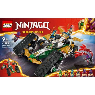 Конструктор Комби-автомобиль команды ниндзя LEGO NINJAGO 71820