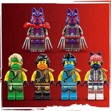 Конструктор Комби-автомобиль команды ниндзя LEGO NINJAGO 71820