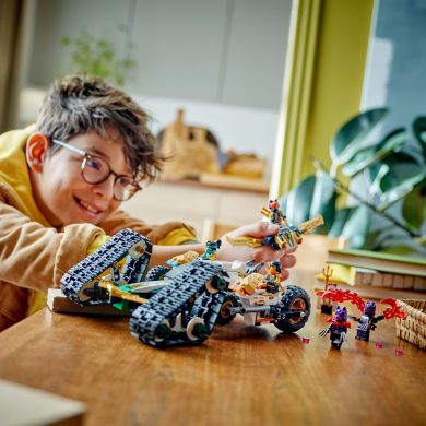 Конструктор Комби-автомобиль команды ниндзя LEGO NINJAGO 71820