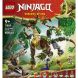 Конструктор LEGO Ninjago Дракон життя 71859
