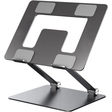 Підставка для ноутбука OfficePro LS111 Grey OfficePro LS111G