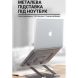 Підставка для ноутбука OfficePro LS111 Grey OfficePro LS111G