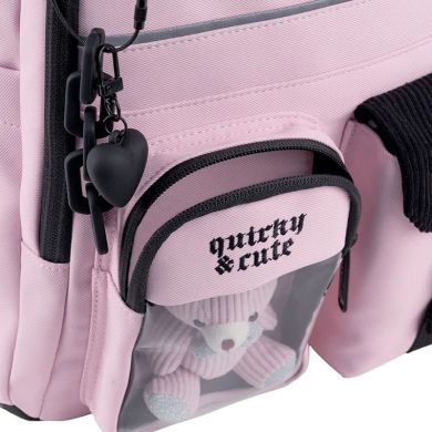 Рюкзак Kite Education 584 Quirky&Cute K26-584M-1