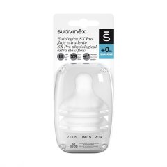 Соска силіконова, фізіологічна, XS потік (2 шт) Suavinex 308440