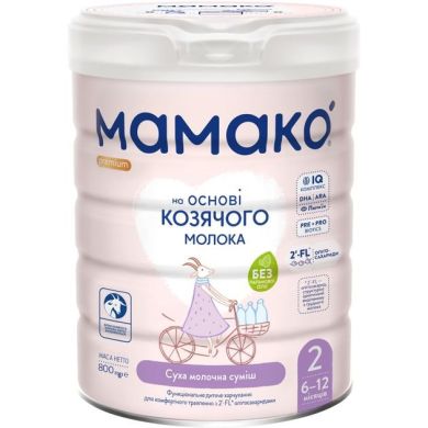 Суха адаптована суміш MAMAKO 2 Premium на основі козячого молока з олігосахаридами грудного молока 6-12 місяців 800 г 8437022039091