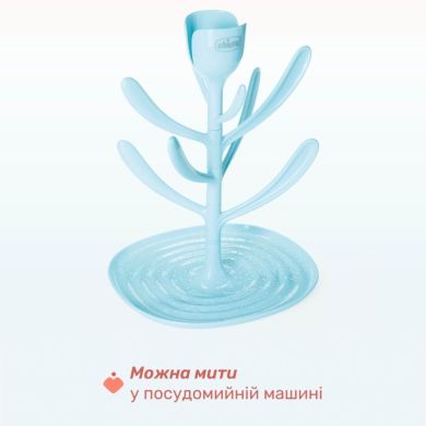 Сушка для пляшечок Chicco 11610.00