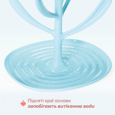 Сушка для пляшечок Chicco 11610.00