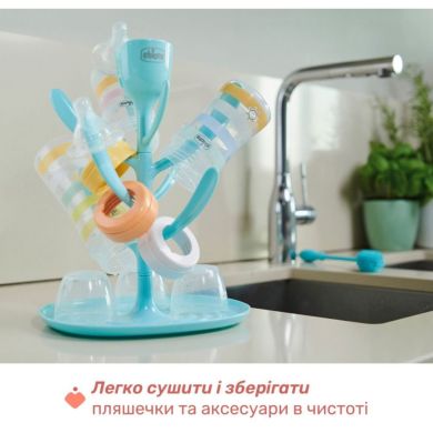 Сушка для пляшечок Chicco 11610.00