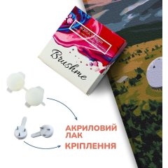 Захисний лак, кріплення на стіну Brushme L300