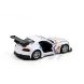 Автомодель BMW Z4 GT3 (білий) TechnoDrive 250255