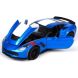 Автомодель Corvette Grand Sport 2017 Maisto 31516 met. blue