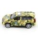 Автомодель серии Шевроны Героев TOYOTA LAND CRUISER PRADO ПТИЦЫ МАДЯРА 250363M