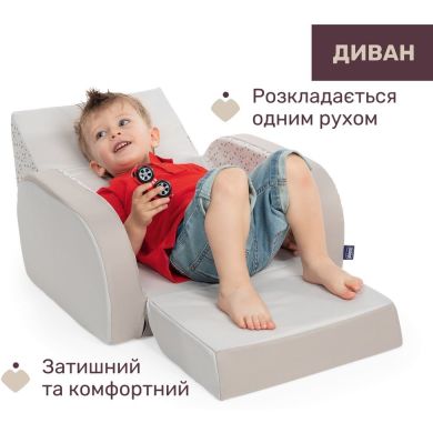 Детское кресло Chicco Twist серое 79098.30.07
