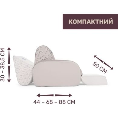 Детское кресло Chicco Twist серое 79098.30.07